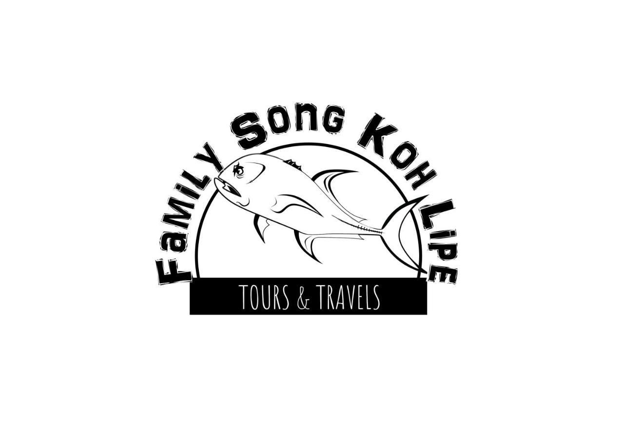 فندق Family Song كو ليبي المظهر الخارجي الصورة